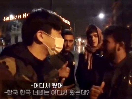 Koreli YouTuber’e Suriyeli tacizine soruşturma