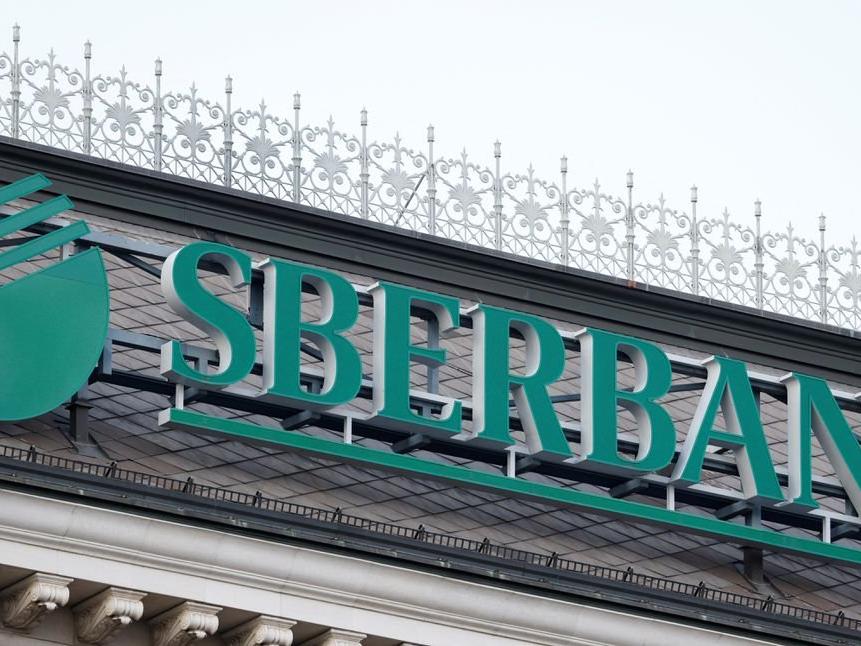 Avusturya'da Rus Sberbank’a iflas için kayyum atandı