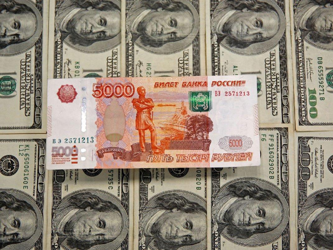 Rusya'dan temerrüt açıklaması: ABD'ye bağlı