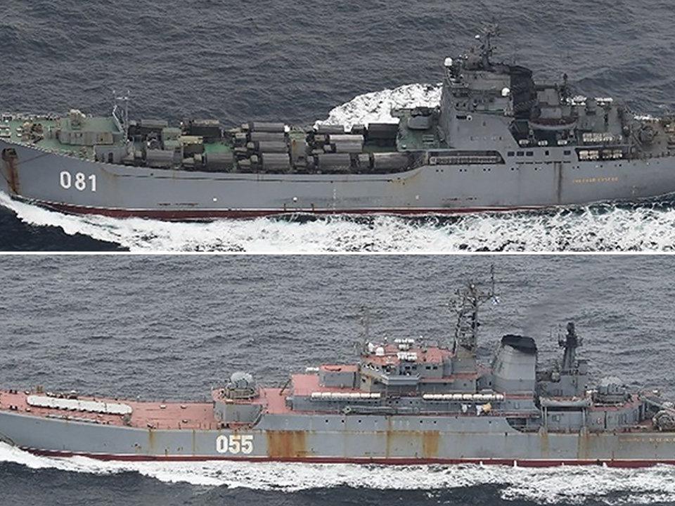 Japonya, Ukrayna'ya silah taşıyan Rus savaş gemilerini görüntüledi