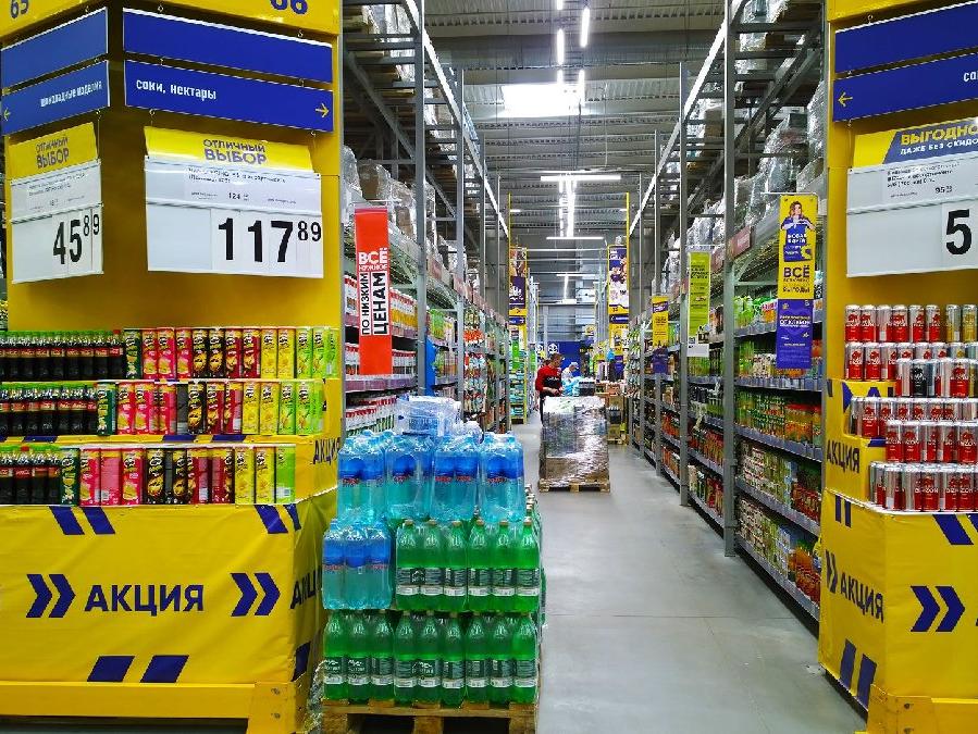 Rusya'da 6 yılın en yüksek enflasyonu kaydedildi
