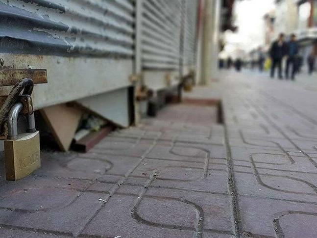 2 ayda yaklaşık 2 bin şirket kapandı