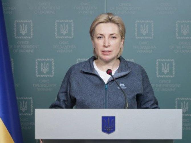 Ukrayna Başbakan Yardımcısı Vereşuk: Silahları teslim etmekten söz edemeyiz