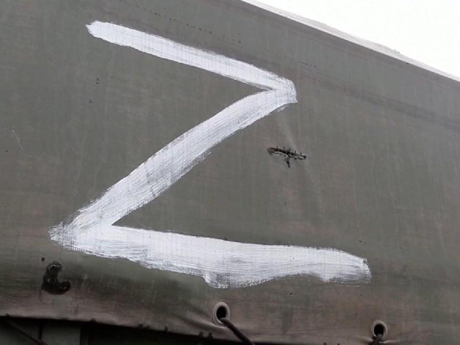 Rus işgalinde ortaya çıkan 'Z sembolü'nü kullanmak Almanya'da suç sayılacak