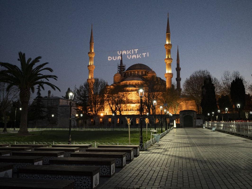 İftar saati İstanbul, Ankara, İzmir kaçta? İftar vakti il il yayınlandı (Ramazan imsakiyesi 2022)