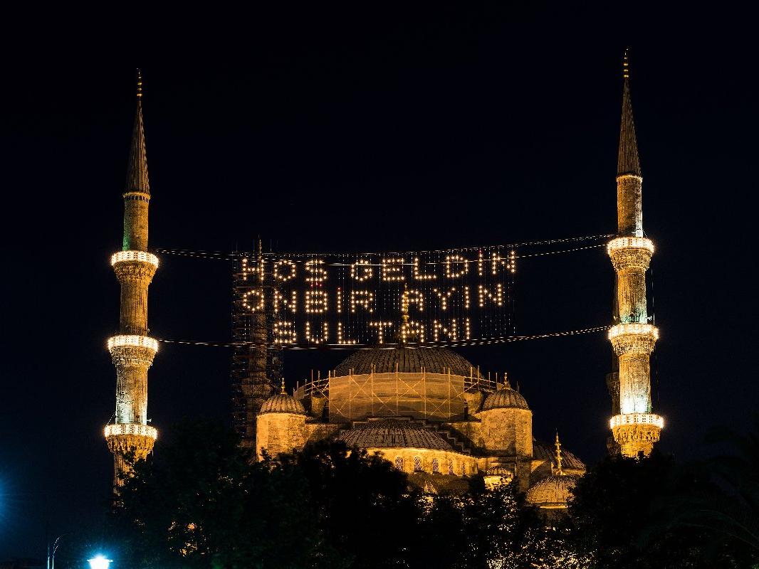 İftar saati İstanbul, Ankara, İzmir'de kaçta? İl il iftar saatleri ve 2022 Ramazan imsakiyesi...
