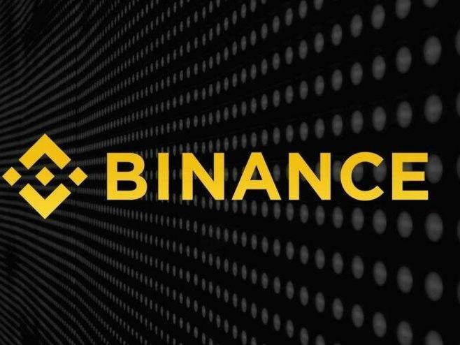 Binance TR'de erişim sorunu... Binance yanlış veri türü hatası nedir?