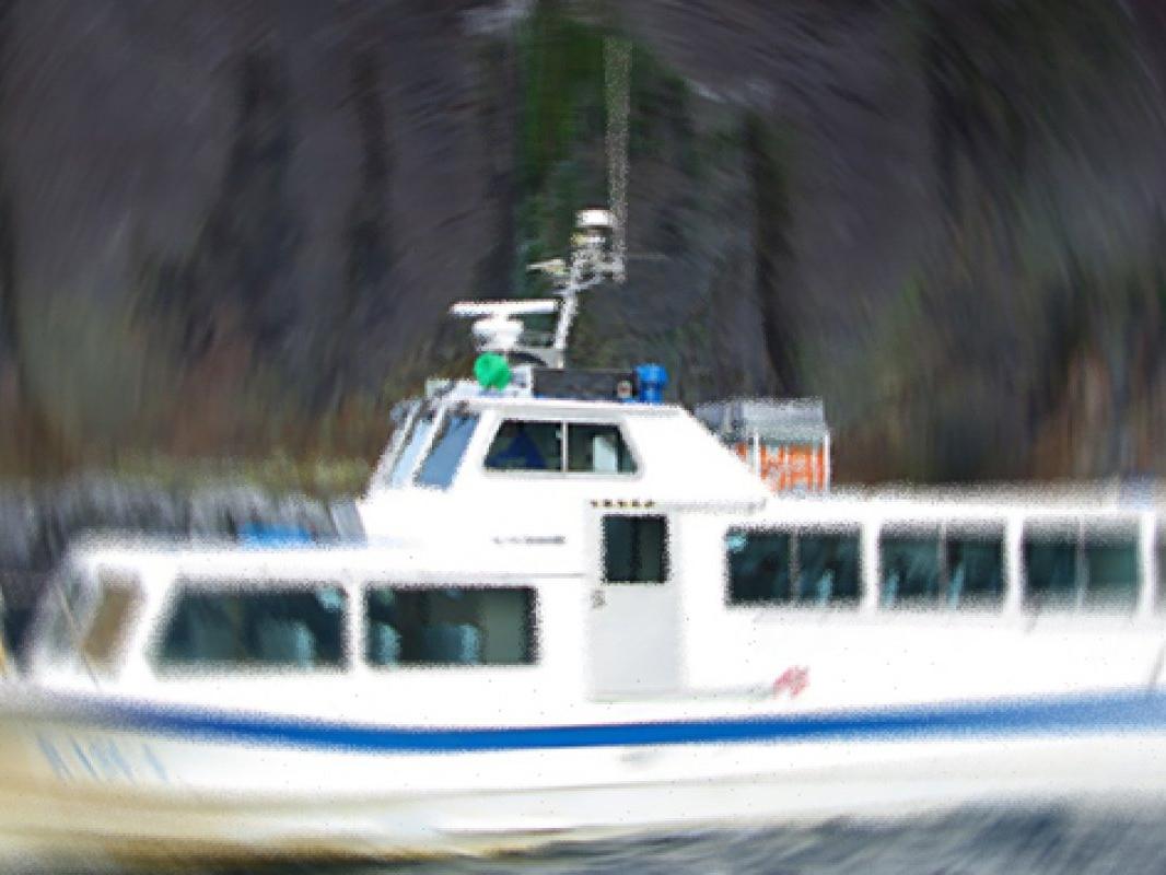 Japonya'da turist teknesi battı: 26 kayıp