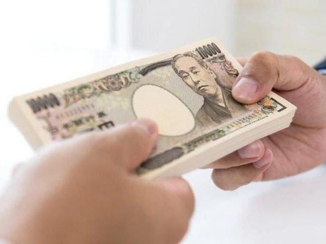 Japonya Merkez Bankası para politikasını değiştirmedi