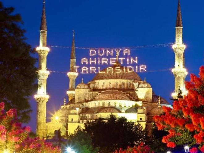 İftar saati İstanbul, Ankara, İzmir'de kaçta? Bugün iftar saat kaçta? İl il iftar vakti…
