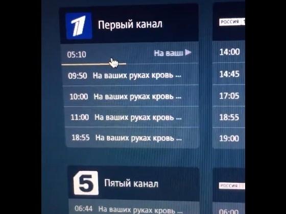 Savaş karşıtları, Zafer Günü’nde Rus televizyonlarını hackledi