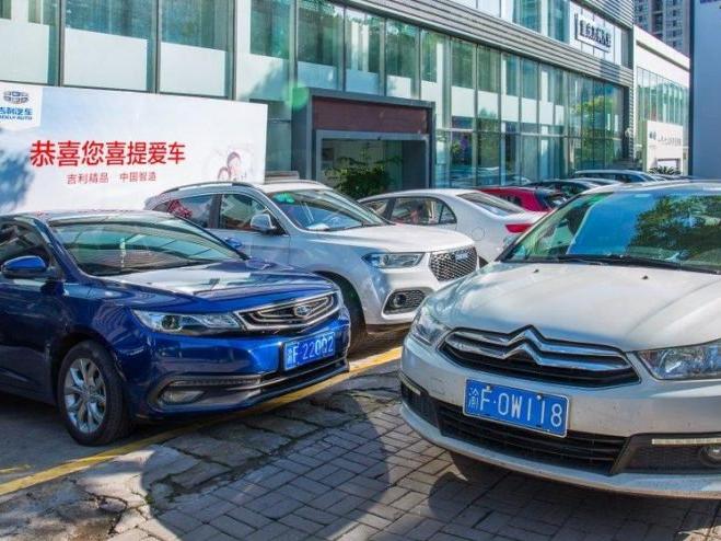 Çin'de otomobil satışlarında sert düşüş