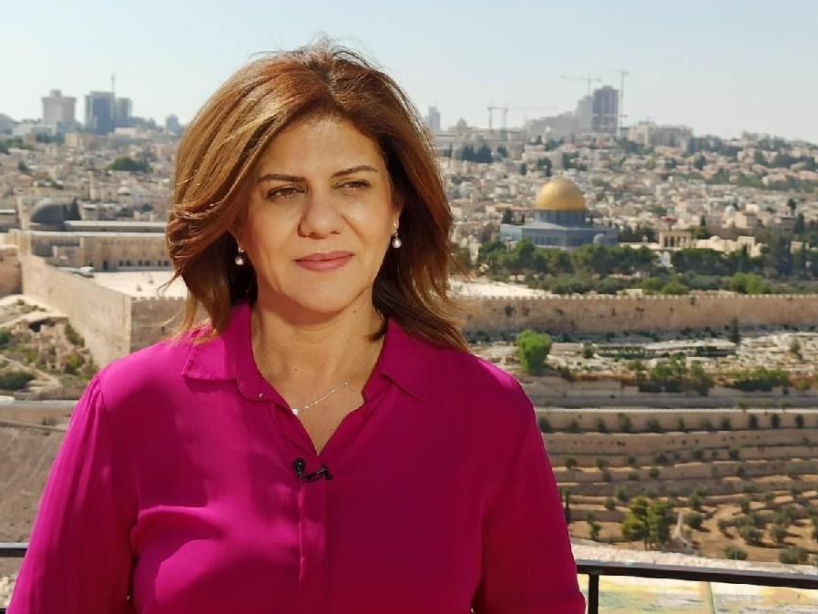 İsrail: Al Jazeera gazetecisinin öldürülmesiyle ilgili soruşturma Filistinliler tarafından reddedildi