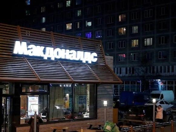 Rusya'da bir devir kapandı: İşte McDonald's dükkanlarının yeni sahibi
