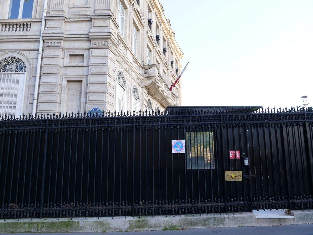 Katar'ın Paris Büyükelçiliği'nde bir kişi öldü