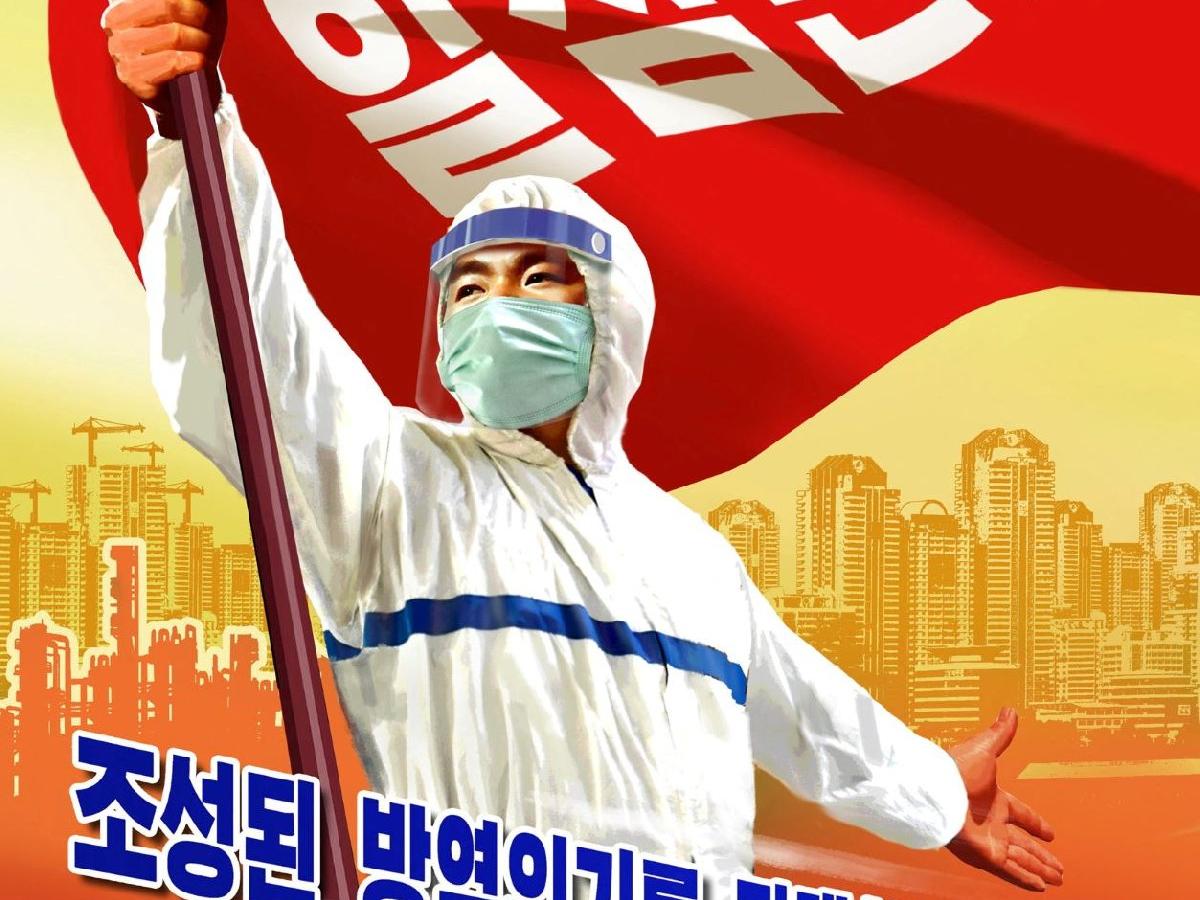 Kuzey Kore: Pandemi kontrol altına alındı