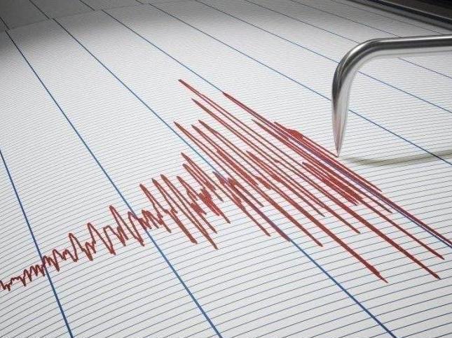 Tokat'ta 3.9 büyüklüğünde deprem! Son depremler…