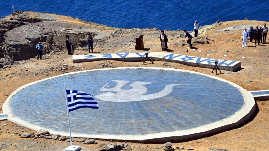 Yunanistan'dan yine tahrik dolu sözler