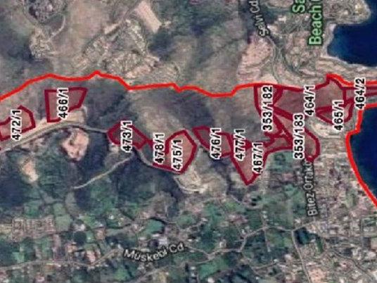 Bodrum'da, Maliye'ye ait 439 bin metrekare arazi satışa çıkarıldı