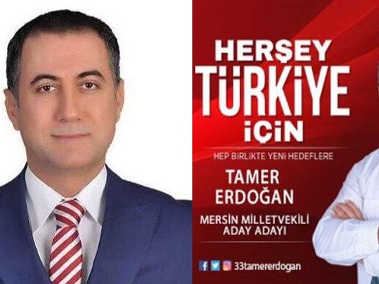 AKP milletvekili adayı turizm il müdürü olarak atandı