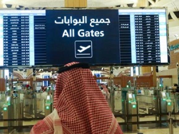 Suudi Arabistan, hava sahasını İsrail dahil tüm havayollarına açtı