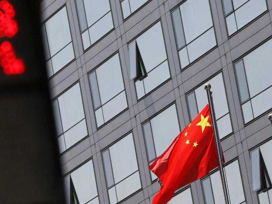 Çin'den araç çağırma uygulaması Didi'ye 1,2 milyar dolarlık ceza