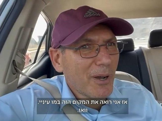 İsrailli gazetecinin yasağı delip Mekke’ye girmesine yardım eden kişi tutuklandı