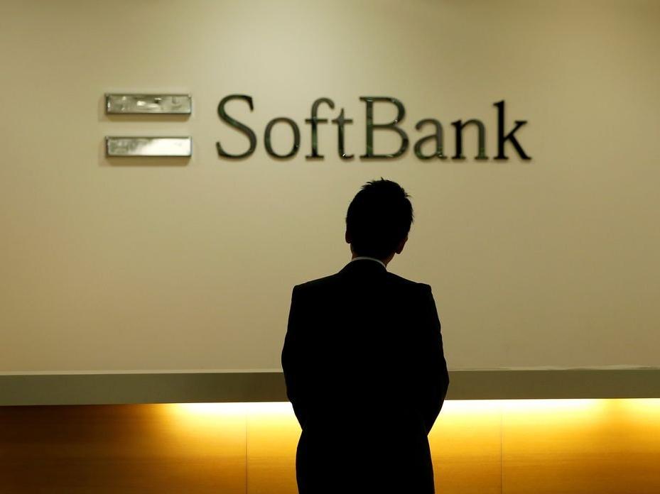 SoftBank rekor zarar açıkladı