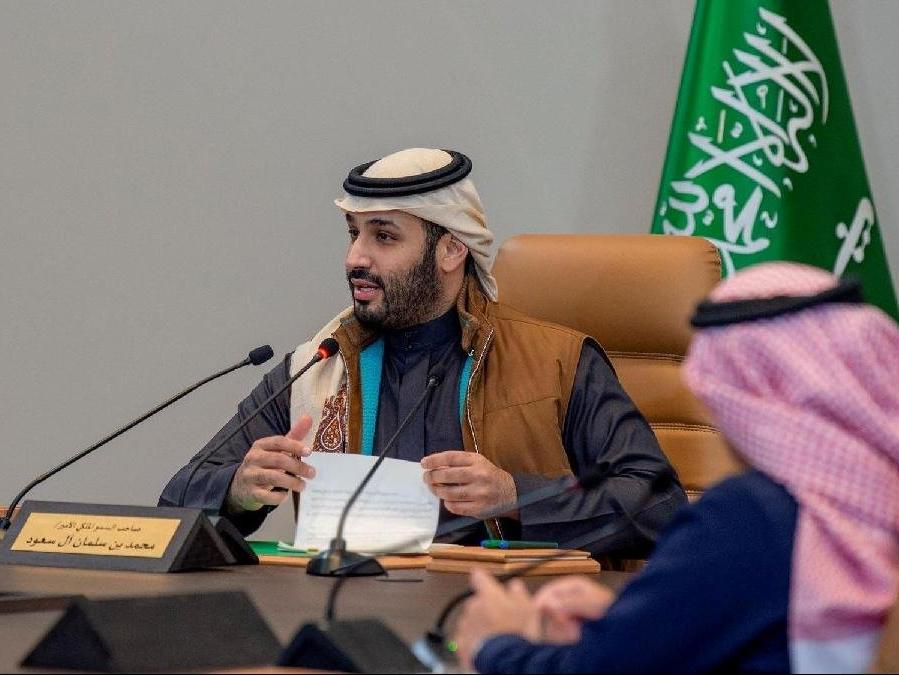 Suudi Varlık Fonu'ndan ABD'de dikkat çeken yatırım