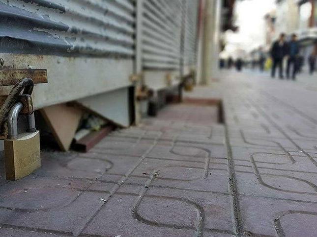 Yılın ilk 7 ayında kapanan şirket sayısı 12 bini aştı