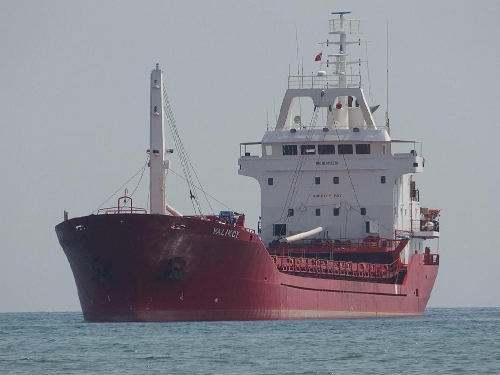 Çanakkale Boğazı'nda karaya oturan gemi kurtarıldı
