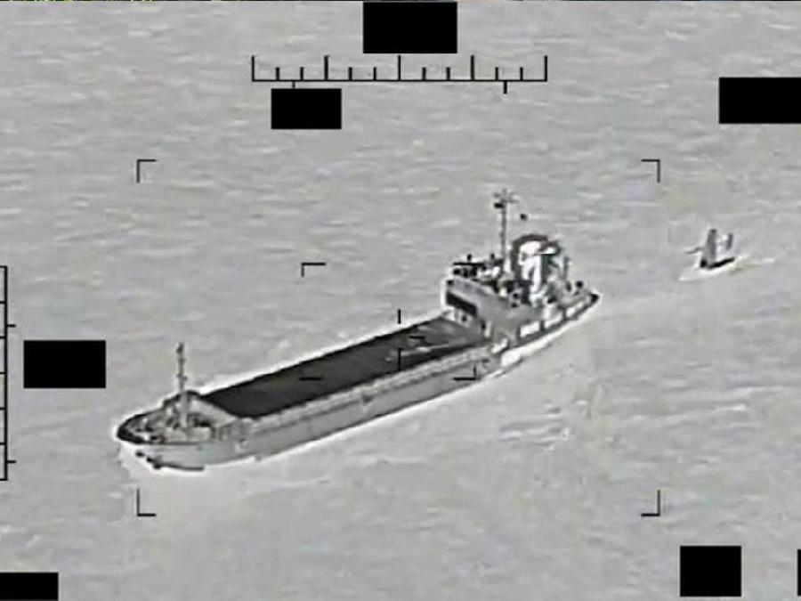 İran, Kızıldeniz'de ABD'ye ait iki insansız deniz aracını alıkoydu