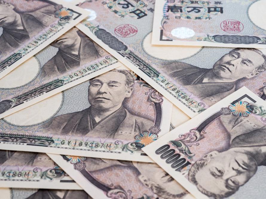 Japon Yeni, Euro karşısında son 7 yılın en büyük değer kaybını yaşıyor