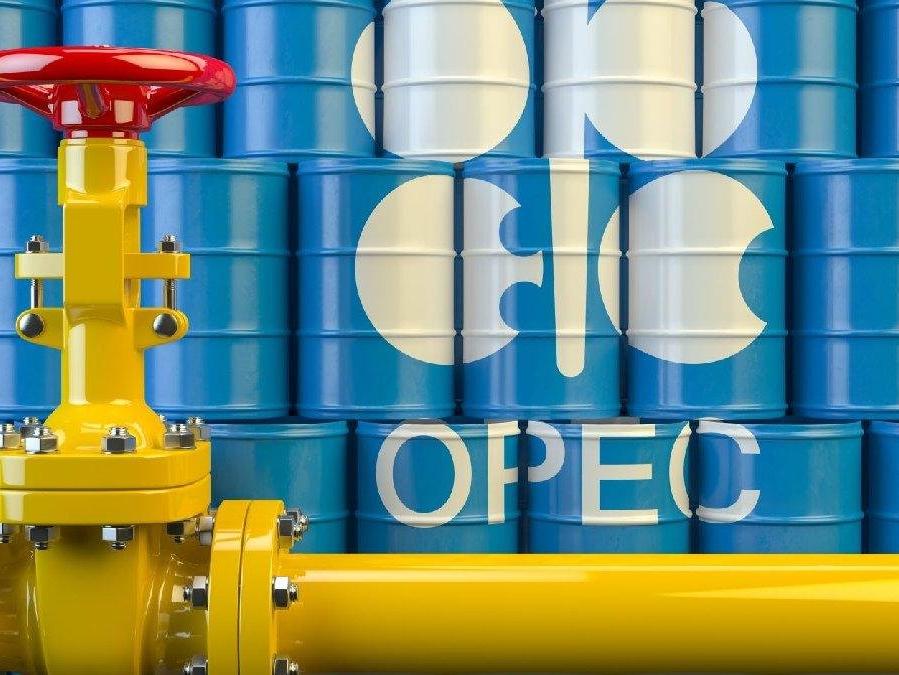 Petrol piyasası için kritik toplantı: OPEC+ üyeleri bir araya geliyor