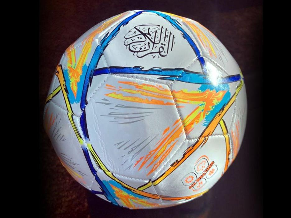 Kur’an-ı Kerim yazılı futbol topu tepki çekti: Satışı durdurulsun