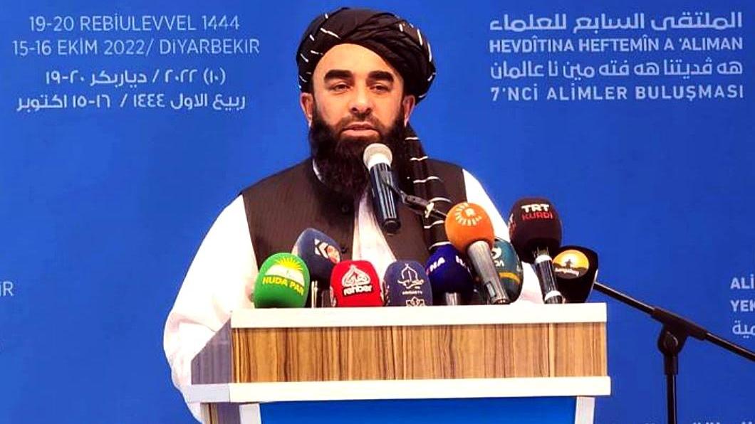 Taliban sözcüsü Diyarbakır’da... Hizbullah hükümlüsünün verdiği konferansta konuştu