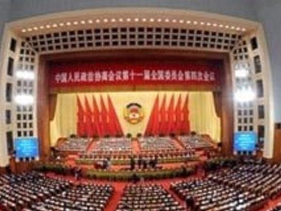 Çin'de 10 yılda 5 bine yakın parti yetkilisi hakkında yolsuzluk soruşturması açıldı