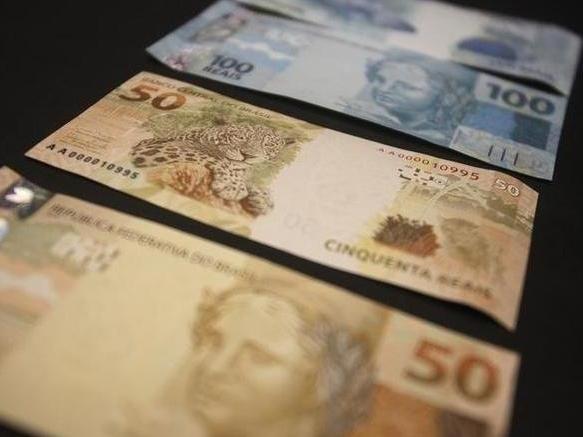 Brezilya Merkez Bankası faiz oranını değiştirmedi