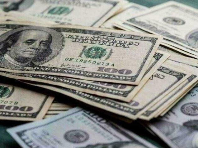 Dolar kaç TL? 1 dolar ne kadar? 10 Kasım 2022