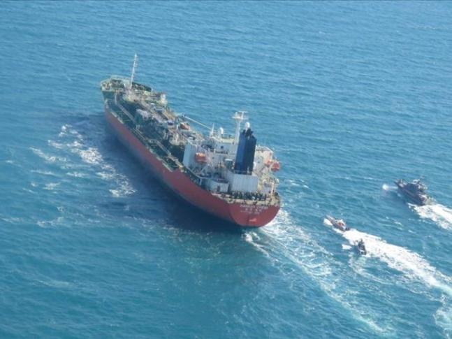 Yemen medyası: İran'a ait uyuşturucu yüklü gemiye el konuldu