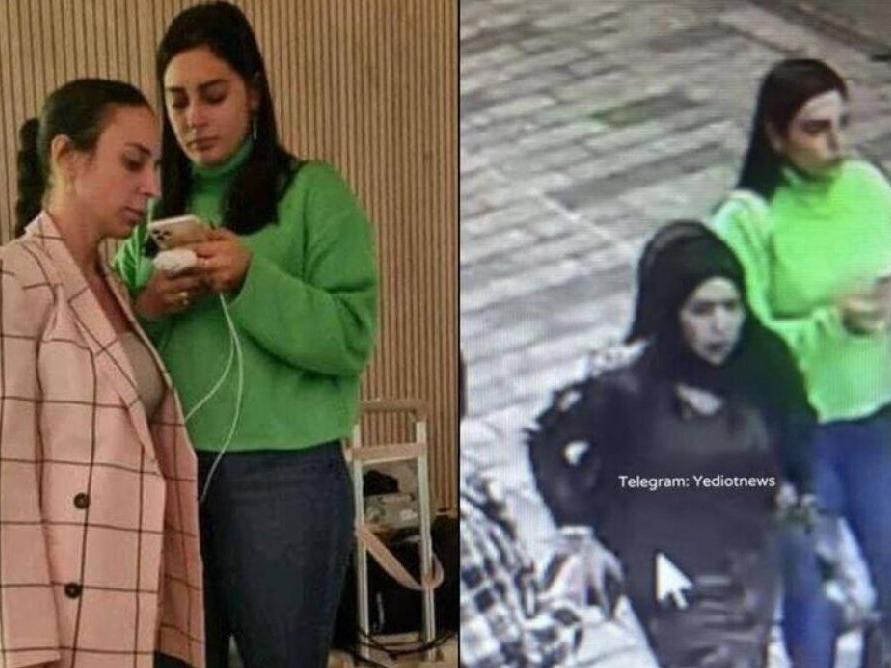 İsrail medyası böyle gördü: Bombalı teröristin yanındaki kadınlara dikkat çektiler