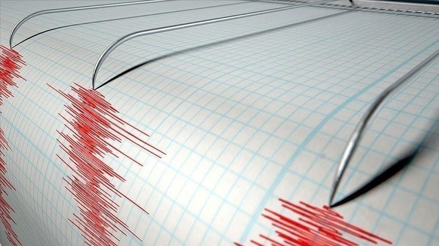 Düzce'de 4.6 büyüklüğünde deprem