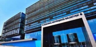 İçişleri'nden 'İstanbul Büyükşehir Belediyesi'ne soruşturma' açıklaması