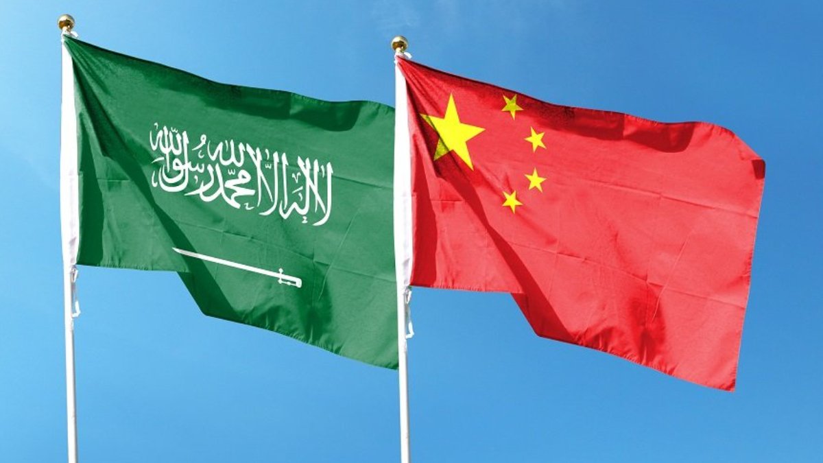 Suudilerden Çin'de petrol yatırımı