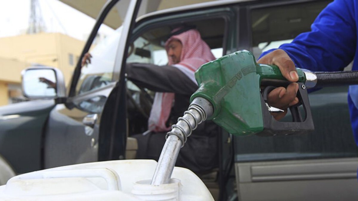 Saudi Aramco’nun kârı üçüncü çeyrekte yüzde 23 azaldı